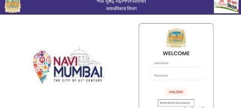 pis nmmc login